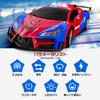 Tecnock Remote Control Robot Gesture Birthday Gift for Red Remote Control Car, Kids' Toy, Transforming, Control, 360° Rotation, Boys, (Standard