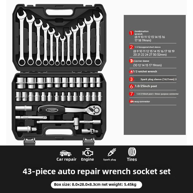 Reed Multi-Function Auto Repair Tool Set - Socket Wrench and Combo Sleeves