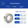 Precision Stainless Steel Ball Bearings: Deep Groove 6007, 6008, Miniature 6003