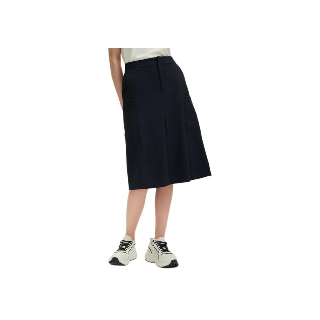 New FILA Casual Long Skirt Women's Jet Black F11W435302FBK