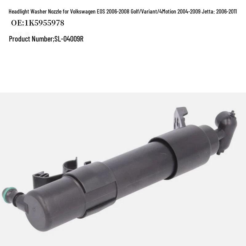 

Volkswagen EOS 2006-2008 Headlight Washer Nozzle 1K5955979/1K5955978
