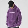 2026 Fall/Winter Embroidered Letter Top - Solid Color, Athletic, Casual Top