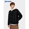 Dimitri FUSION Men's Spring New Year Jacket