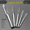 High-Speed Steel Taps & Dies Set: 5, 6, 7, 9-Piece with Tap Wrench and Threading Drill Bits.