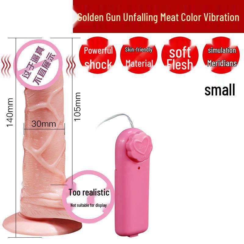 Realistic Soft Flesh Electric Dildo Sex Toy for Women