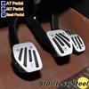 Car Pedals for PEUGEOT 207 301 307 208 2008 308 408 Cc for CITROEN C3 C4 DS 3 4 6 DS3 DS4 DS6 Accelerator Brake Rest Pedal Cover