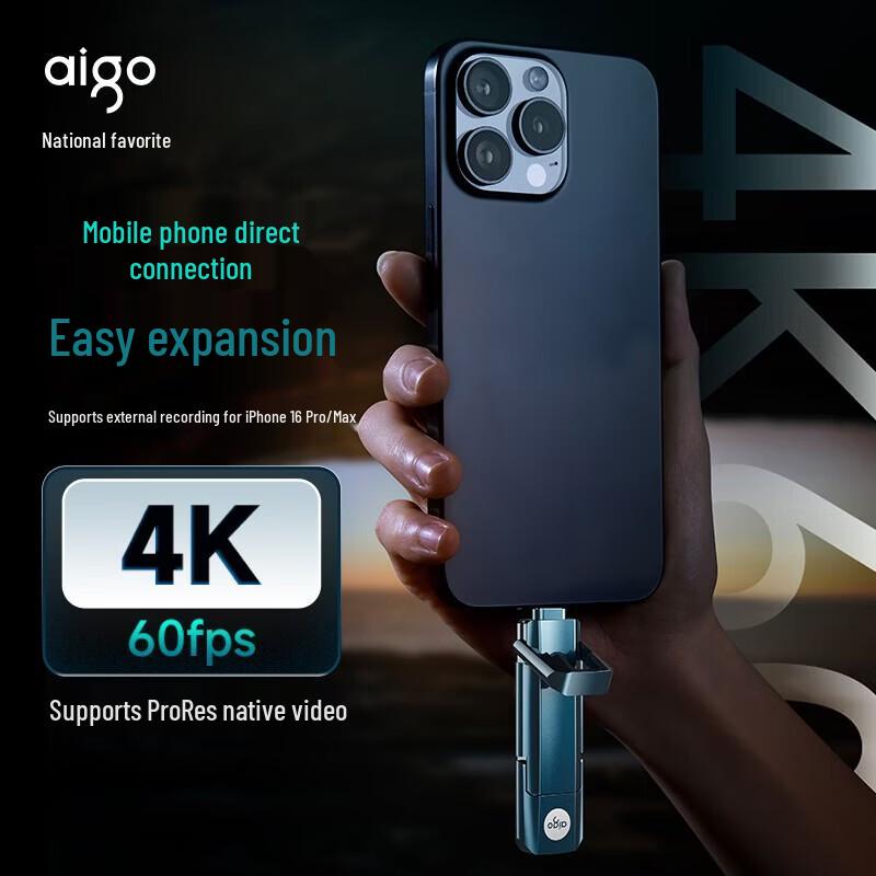 aigo U397 2TB USB 3.2 Type-C Dual-Interface Mobile SSD U Disk
