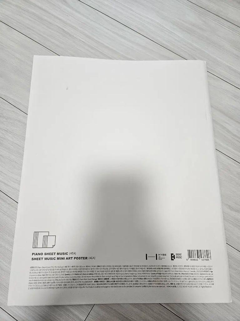 [USED] BTS (Bangtan Boys) Piano Satric Book