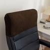 Dust-proof Chair Backrest Protector Velvet Elastic Chair Back Cover  Office Chair