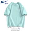 Warrior Oversized Letter Graphic T-Shirt