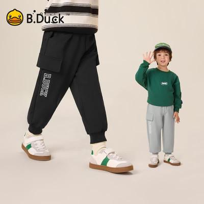 B.Duck Boys' Cuffed Knit Sweatpants