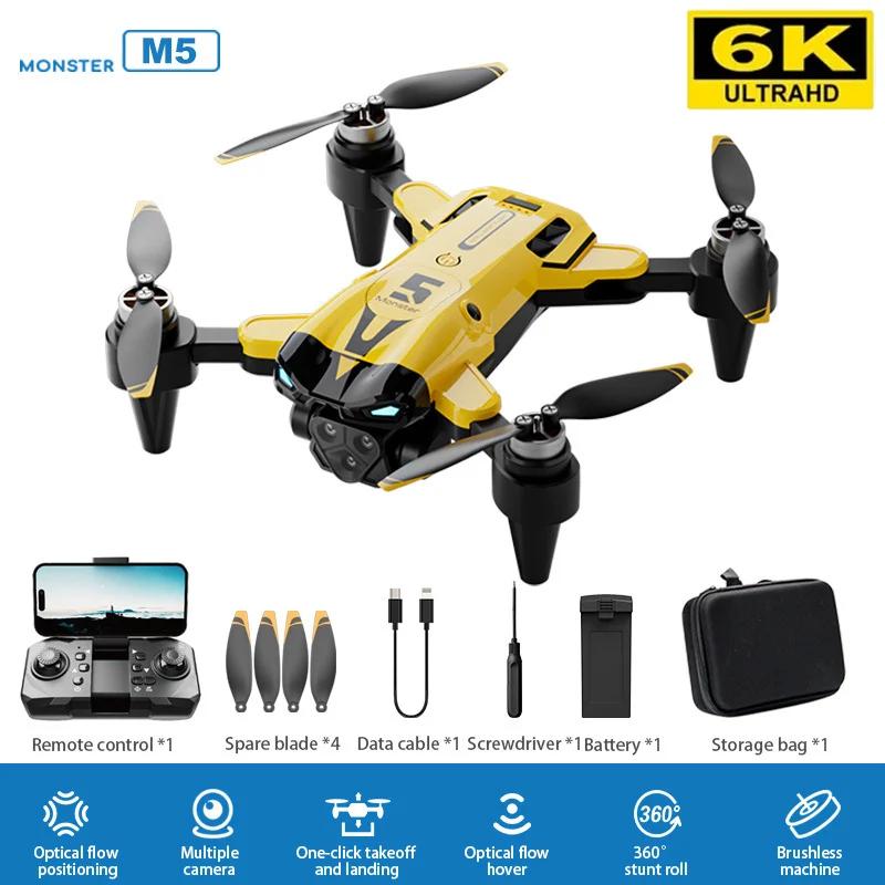 M5 Dron Profesionální 8K HD Letecký Profesionální Letecké Snímkování Duální Kamera Vyhýbání se Překážkám GPS 5GWifi Bezkomutátorový Kvadrokoptéra