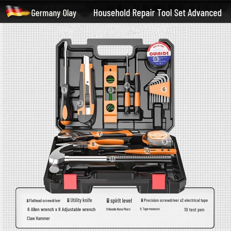 O right Household Multi-functional Tool Kit CN plug (adapter included)