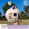 Unisex Kids Winter Protection Cartoon Electric Scooter Helmet (Ages 1-12)