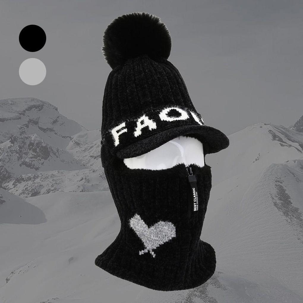 Зимняя теплая меховая маска, меховая шапка с помпоном, балаклава