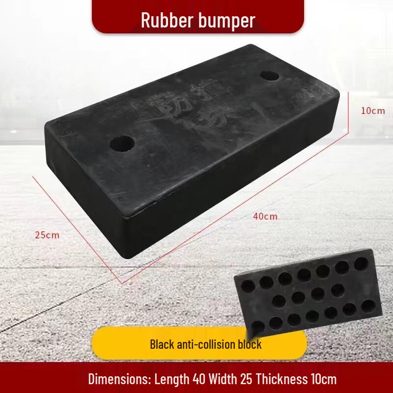 

Yuanzu Heavy Duty Rubber Bumper Block for Trucks & Docks