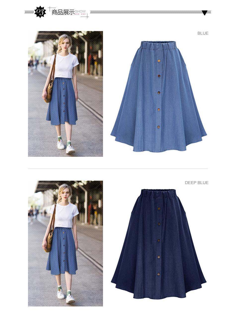 

Женская европейская и американская джинсовая юбка А-силуэта - Летний дизайн на пуговицах и резинке M