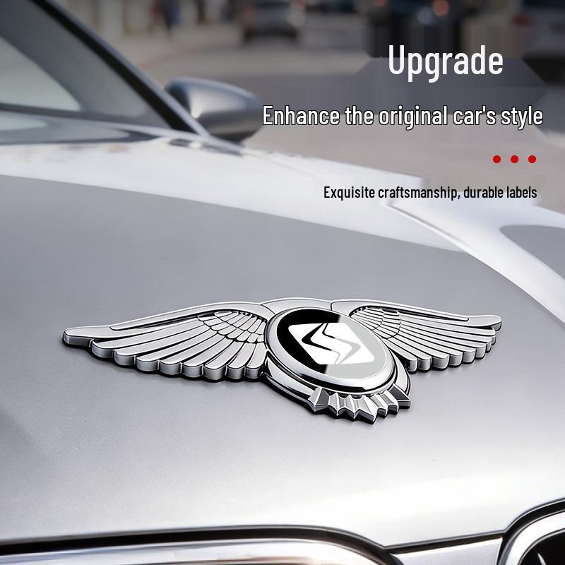 JAC X6 X7 X8plus Yao QX Flower Fairy Hood Emblem & Wings Sticker