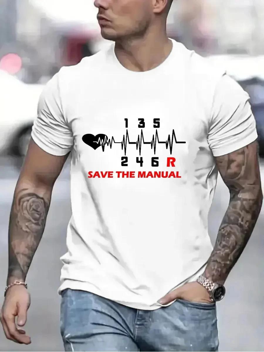 

Винтажные футболки для мужчин Save The Stick Manual Transmission Graphics Tees Top Oversize Hip Hop T-Shirts Men Clothing Camiseta XXXXXL небесно-голубой
