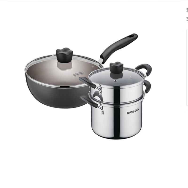 Supor Elegant Selection Cookware Set