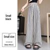 Women's High-Waisted Black & White Striped Wide-Leg Pants - Summer Casual Straight-Leg Trousers.