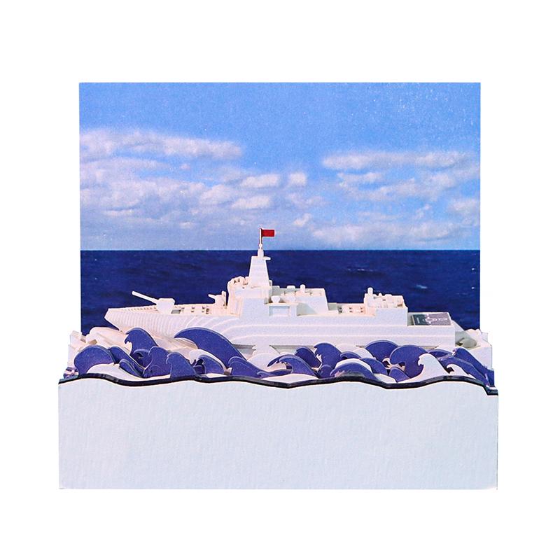 Time Piece Calendar 2026 Desk Calendar 3D Tear-Away Calendar Paper Carving Art Memo Pad Notepad Gift For Christmas Housewarming