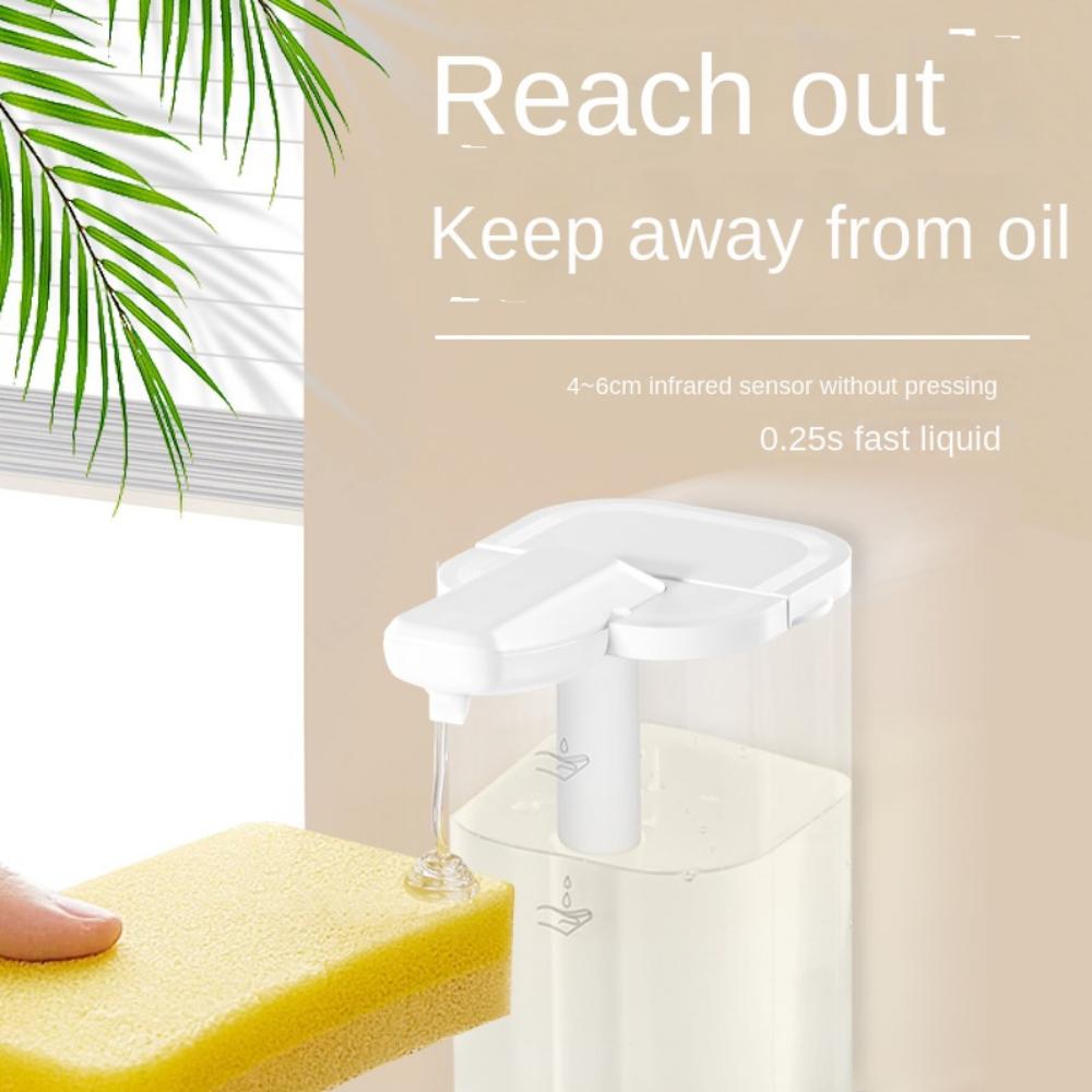 Touchless Automatic Liquid Soap Dispenser Infrared Induction Electric Gel Soap Jar Bathroom