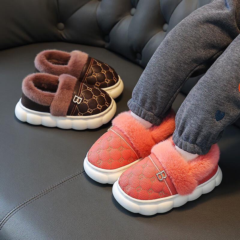 MBYTSBJ Winter Water-Resistant Plush Lined Kids  Slippers 26-45