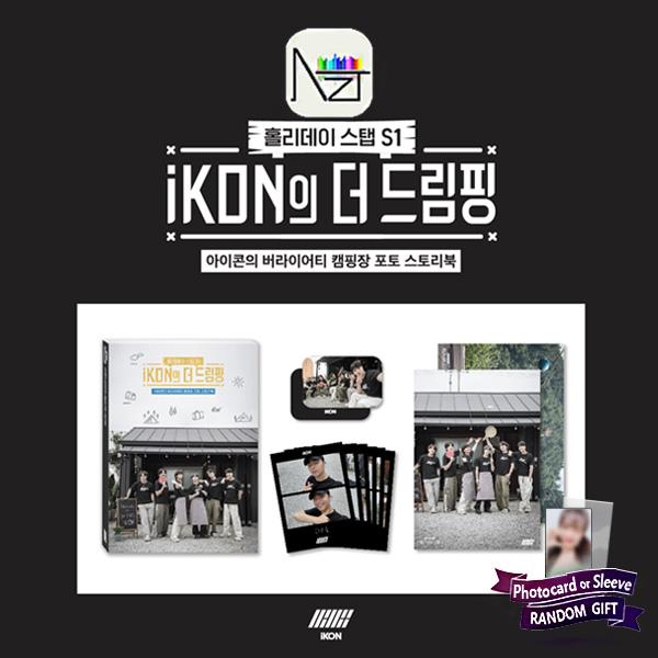 

iKON : ФОТОАЛЬБОМ (iKON «Мечтание»)