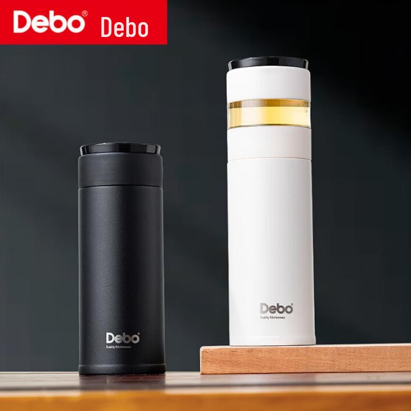 Debo Tea Rhyme 316 Stainless Steel Insulated Cup