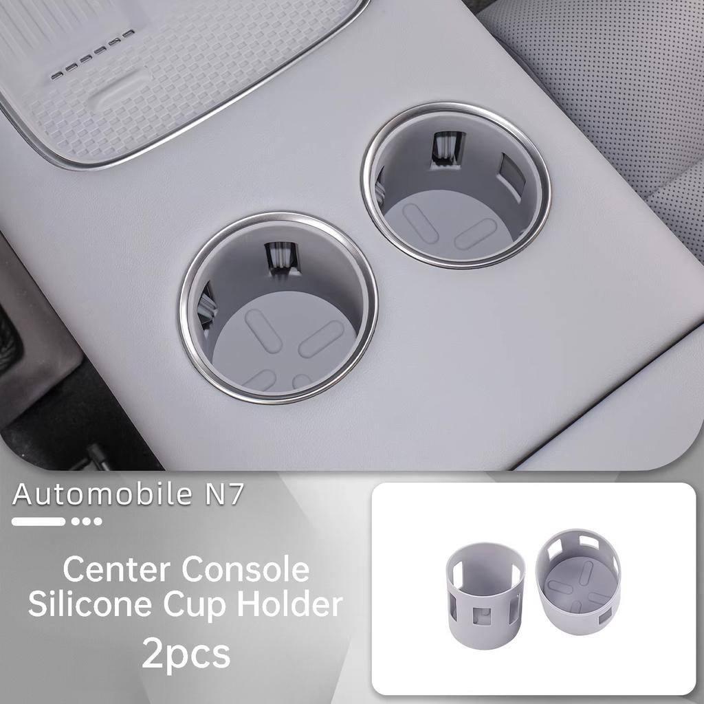 For Nissan N7 Primera Car Center Console Cup Mat Silicone Cup Holder Waterproof Shockproof Interior Modification Accessories