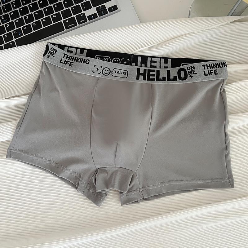 

5A Мужские антибактериальные дышащие шорты-боксеры: Мягкий, удобный и приятный для кожи.