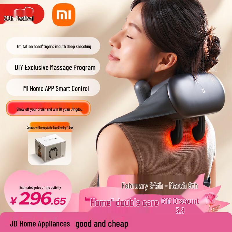 

Mijia Smart Shoulder & Neck Massager CN plug (adapter included)