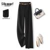 Sishe Women's High-Waist Wide-Leg Casual Pants