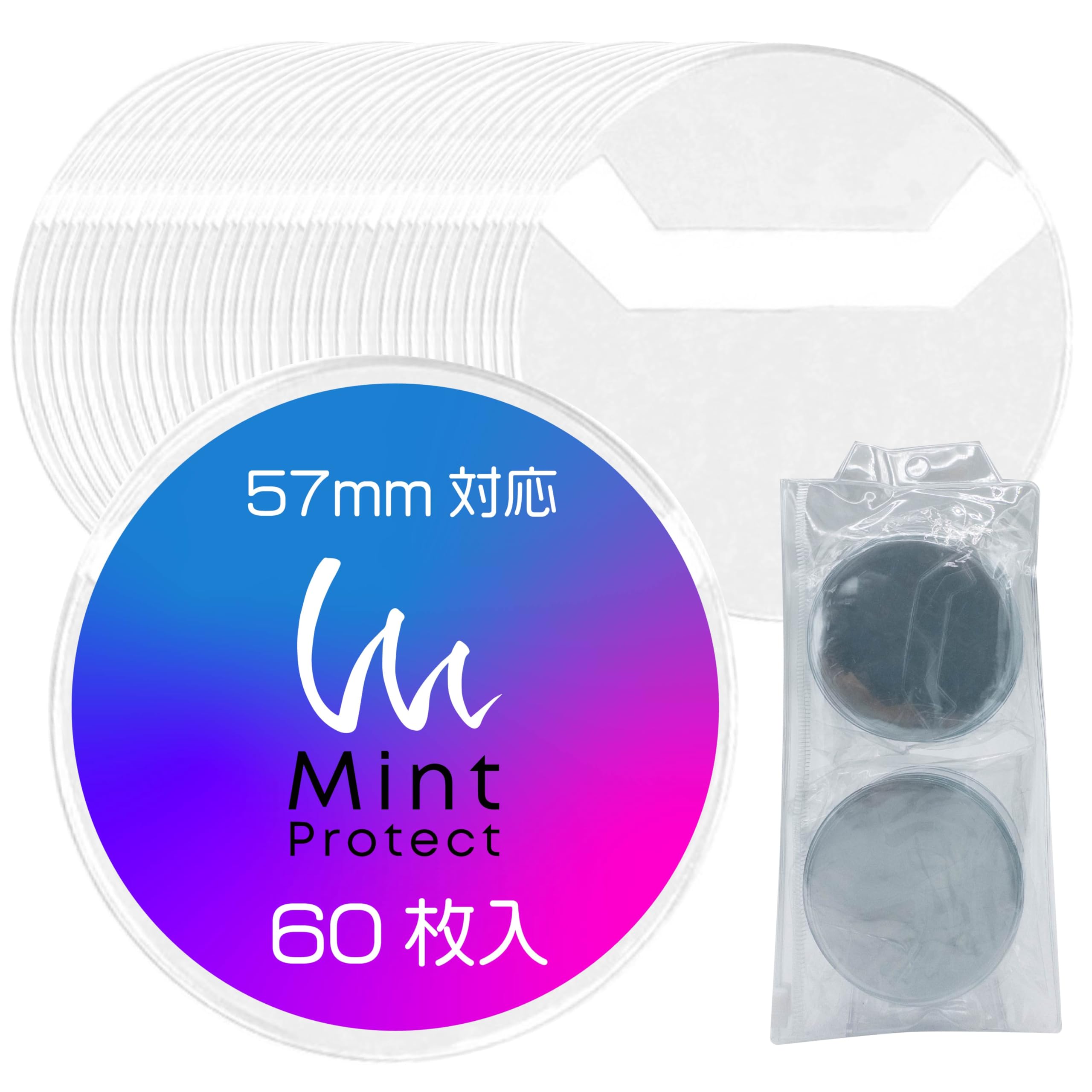 

Mint Protect Button Badge Covers Transparent Button Badge Storage Case 57mm (57mm compatible) [60 pieces] (for badges)
