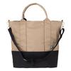 PairFook 3-Way Multifunctional Parent Tote Bag, Water-Repellent, Freestanding, with Wet Room, Baby Carrier Attachment, and Detachable Inner Bag,