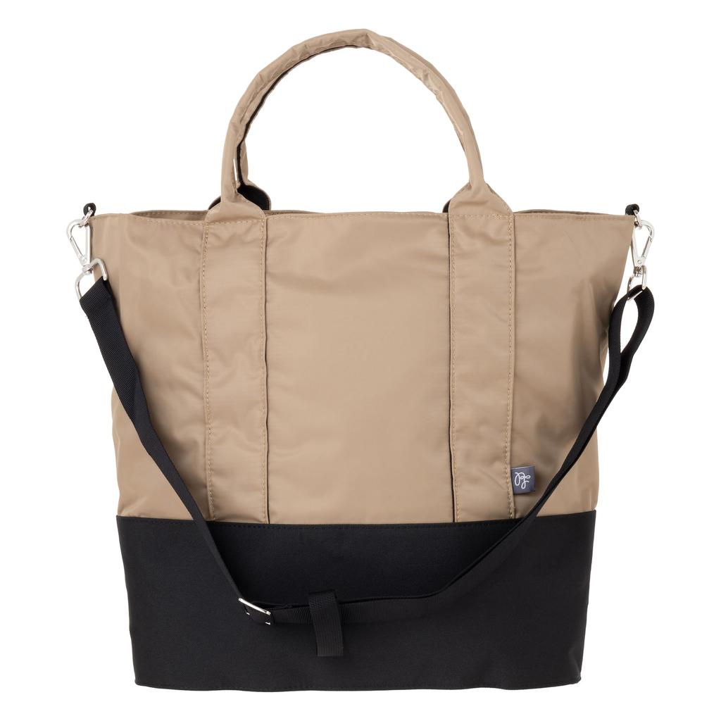 PairFook 3-Way Multifunctional Parent Tote Bag, Water-Repellent, Freestanding, with Wet Room, Baby Carrier Attachment, and Detachable Inner Bag,