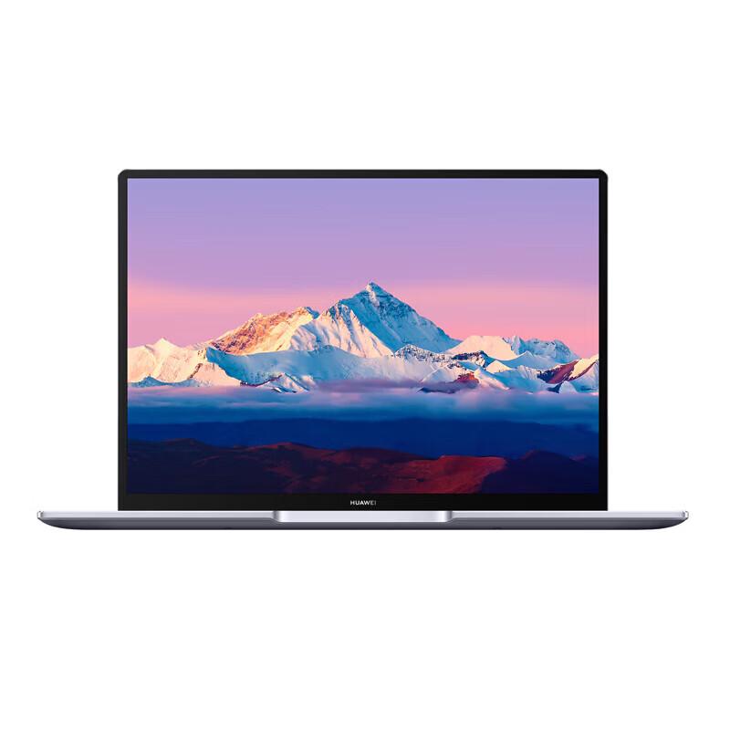 HUAWEI MateBook B5-440 14-inch Business Laptop (CN version)