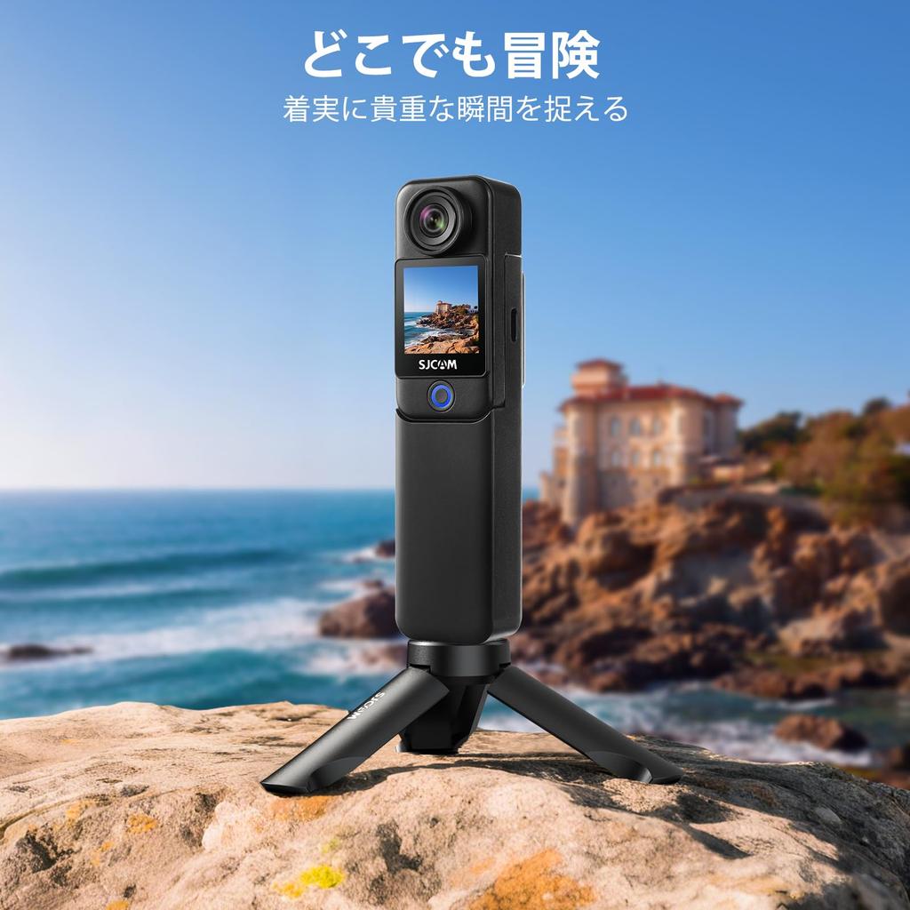 SJCAM C300 Pocket 4K Vlogging Camera Waterproof To 30M Battery Life Dual Touchscreen Field of View Stabilized POV Camera 8x Zoom Wearable Body Cam