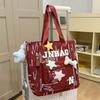 Schoolbags Children Elementary School Girls Junior High School Students High School Students Make up Lessons Bag Letters High Appearance