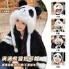 Winter Panda Plush Hat Furry Warm Windproof Cute Plush Hat Ear Protector New Panda Lei Feng Hat