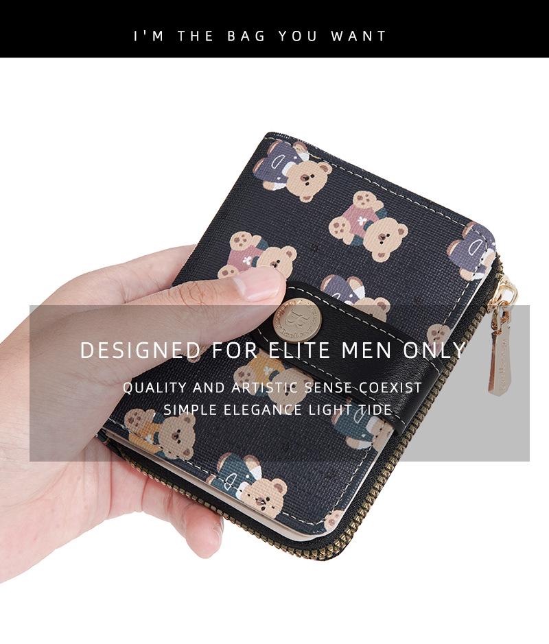 Women's Baellerry Korean Cartoon Bear Coin Purse - High-End Short Wallet