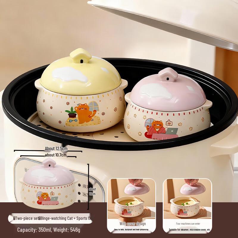 OIMG Ceramic Steaming Bowls with Lids, 2-Pack