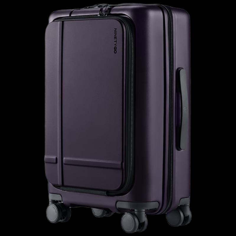 90 Points Business Travel Side-Opening Luggage