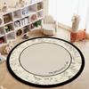 Circular Carpet Living Room Coffee Table Carpet Bedroom Wardrobe Dressing Table Carpet Floor Mat