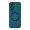 Applicable To Honor 200 Mobile Phone Case Honor 200lite Protective Case CD Pattern Magnetic Ring 200pro Cloth Pattern New Model