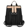 Anti-theft Backpack Women's Waterproof Oxford Cloth Backpack Lightweight Outdoor Travel Bag Student Schoolbag