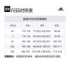 Adidas Casual Shorts Men's Crystal Blue JE1341