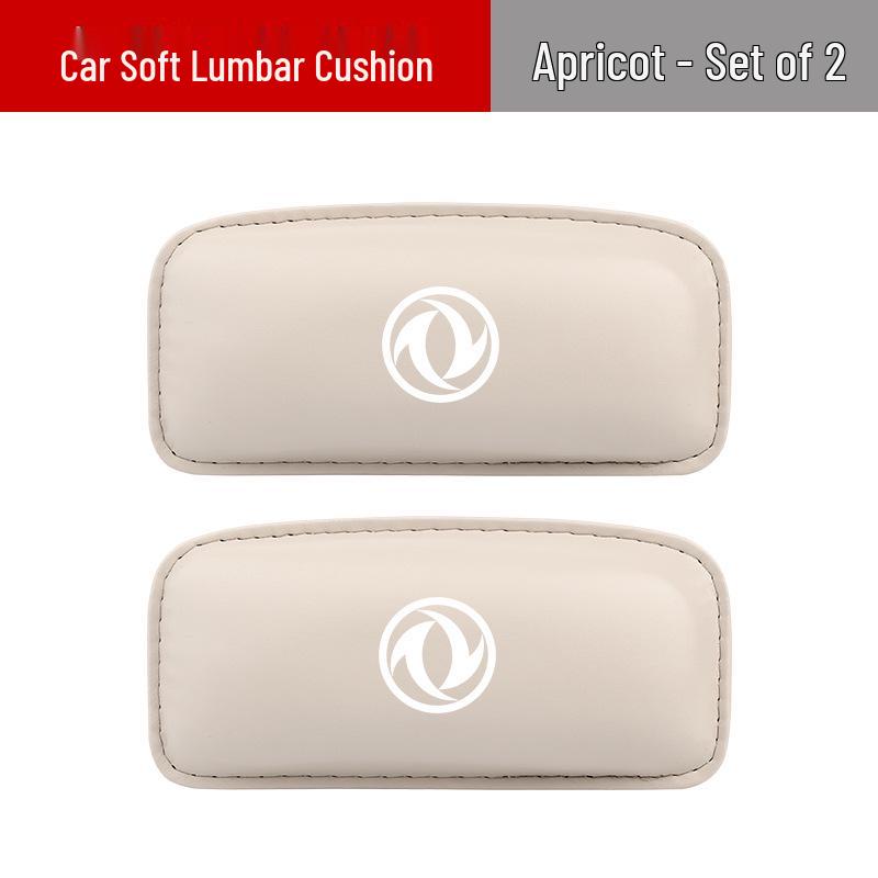 Leg Cushion and Door Armrest Support Pad for Dongfeng Fengguang & Fengshen Car Models