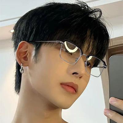 Anti-Blue Light Radiation Glasses For Men And Women With The Same Frame Eye Protection Glasses Student Decorative Glasses